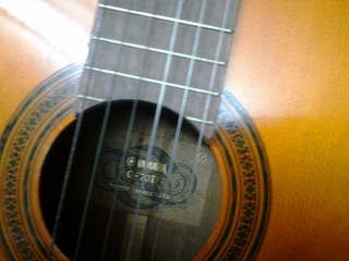 Đàn Guitar Yamaha C70D